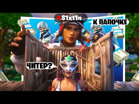 Видео: ЭТО МОЙ САМЫЙ ЛУЧШИЙ ДУО КЕШ КАП ЗА ВСЮ КАРЬЕРУ!💖 НЕ ХВАТИЛО ЧУТЬ ПОИНТОВ ДО КВАЛА?💣