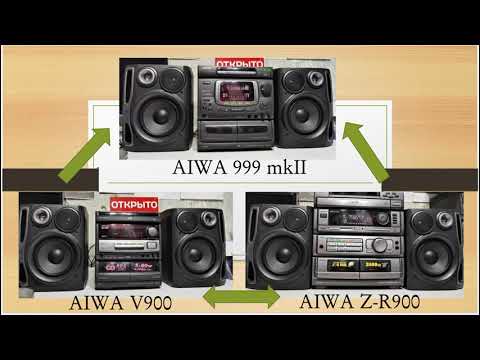 Видео: 40_Тестирование усилителей Aiwa v900 и z r900 1 этап