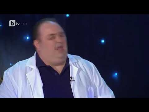 Видео: "Докторите на - Комиците"