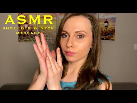 Видео: АСМР Массаж плеч и шеи маслом 💆 Ролевая игра | ASMR Shoulder & neck massage💆‍♀️ Roleplay