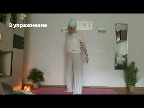 Видео: ОЗДОРОВЛЕНИЕ ПЕЧЕНИ, КИШЕЧНИКА,ЖЕЛУДКА. Кундалини йога. Детокс.