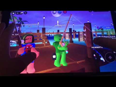 Видео: Рибалка  часть 1 