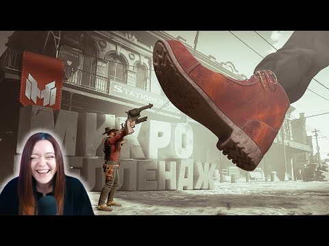 Видео: Микро Челлендж (RDR 2 с безумными модами 😵) - Реакция на Marmok ( Мармок )