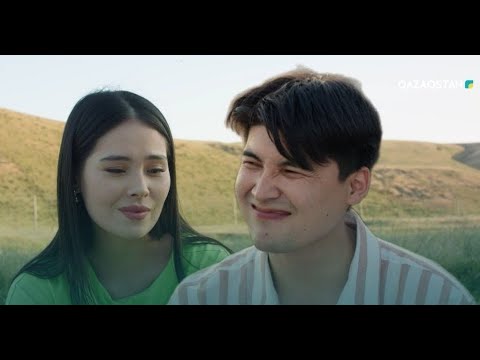 Видео: Құдаша қыз (2023)