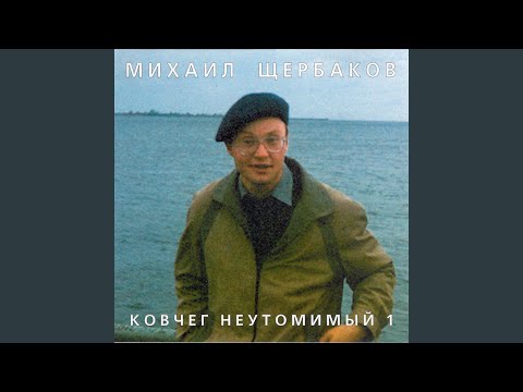 Видео: Песня о героях