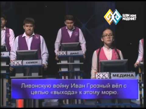 Видео: "Лидер XXI века" (0022) п