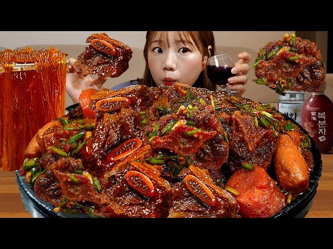 Видео: Sub)Real Mukbang- Тушёные говяжьи рёбрышки и бычий хвост🍖 Лапша 🍜 Малиновое вино 🍷 ASMR KOREAFOOD