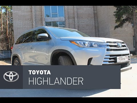 Видео: Toyota Highlander 2017 тест-драйв, наконец с отличным интерьером.