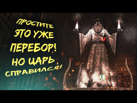 Видео: Прохождение Zanzarah: The Hidden Portal | Часть 23: Финал | Глобальный мод 3