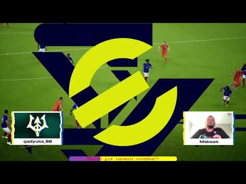 Видео: ВІДКРИТИЙ ЧЕМПІОНАТ ДНІПРА FK25 2 ЧАСТЬ (Makson - gadyuka_88)