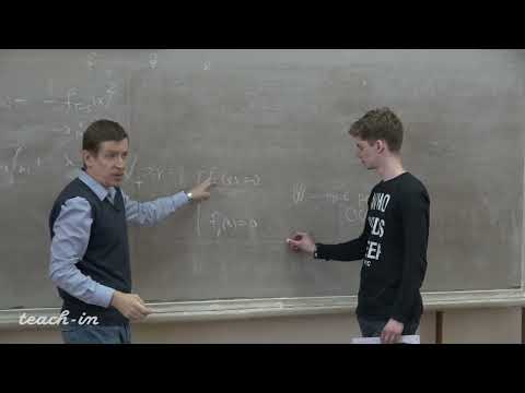 Видео: Тимашев Д.А. - Линейная алгебра и геометрия. Семинары - 15.Нахождение ортогональной проекции вектора