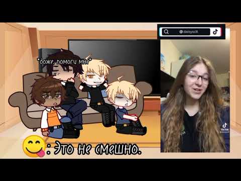 Видео: Все ради игры реакция | Монстры реагируют на Нила и т.д