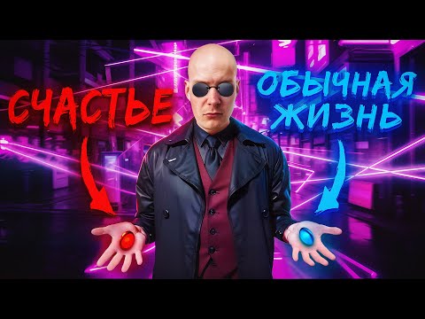 Видео: КАК АРГЕНТИНА ИЗМЕНИЛА МОЮ ЖИЗНЬ