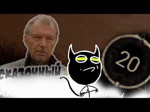 Видео: Demial руинит катки в DBD MOBILE