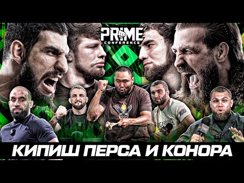 Видео: Шовхал vs Конор vs Перс. Хоронженко vs Хамзат - ЗАРУБА. Белаз vs Калмыков vs Маэстро. НОКАУТ.