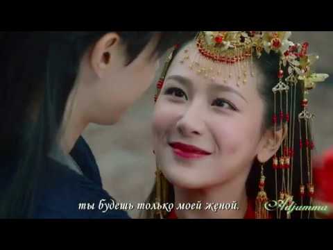 Видео: Серенада для "коровы" или китайская сказка на русский лад (Удушающая сладость, заиндевелый пепел)