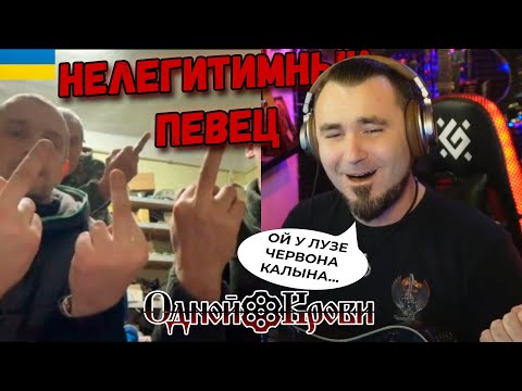 Видео: Народное признание