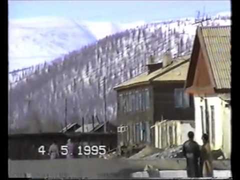 Видео: Буркандья