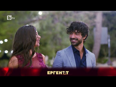 Видео: Джия и Евгени на романтична разходка под дъжда | "Ергенът" 2023