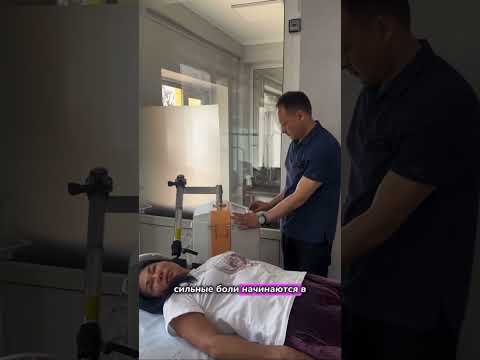 Видео: Акмарал (диагноз - невралгия тройничного нерва)