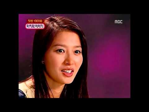 Видео: Хван Бо: "Достань мне звезду с неба" Ким Хен Джун: "Я твоя звезда..." ДжунгБо