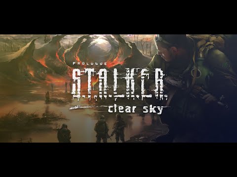 Видео: ЗАПИСЬ СТРИМА | S.T.A.L.K.E.R.: Clear Sky | #4