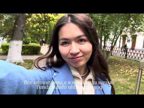 Видео: Как проходит ЧЕТВЕРГ студентки из меда? Влог повседневный /med vlog #vlog 
