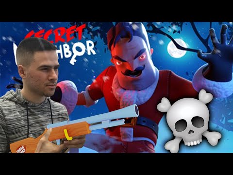 Видео: Застрелях Съседа! 💀