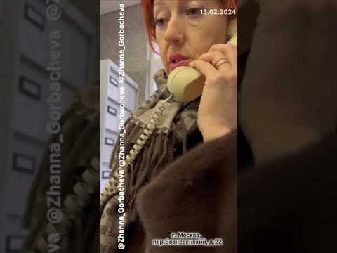 Видео: МФЦ, ЕБС, ОМС, ЕГЭ, ОГЭ 😡 СТОП ИГРА. ГДЕ ПОЛНОМОЧИЯ, ГДЕ ДОКУМЕНТЫ, АУ ВЫ КТО ⁉️⁉️⁉️