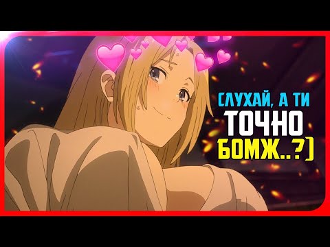 Видео: ПРО ЩО РЕІНКАРНАЦІЯ БЕЗРОБІТНОГО?