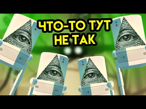 Видео: Virtual Virtual Reality | Что-то тут не так | HTC Vive VR | Упоротые игры