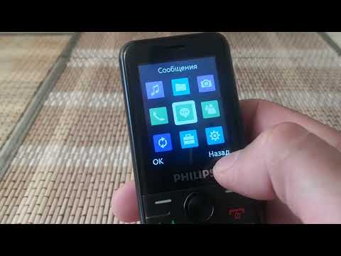 Видео: Philips xenium E6500. Ложка дегтя в бочке мёда.