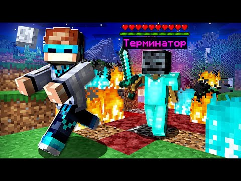 Видео: 😱 Майнкрафт СПИДРАНЕР против ОХОТНИКА-РОБОТА + FlackJK