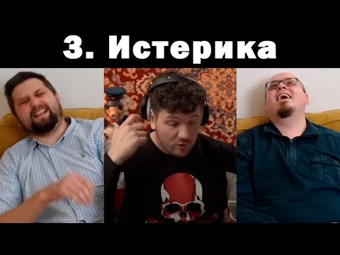 Видео: Баженов и Ватоадмин отвечают Стасу Ай Как Просто — часть 3