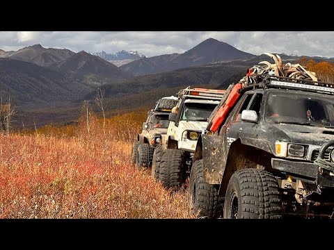 Видео: «Карымские приключения»/видео дневник/часть третья (развязка)