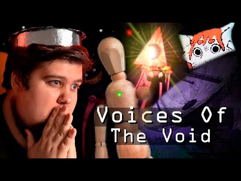 Видео: МАНЕКЕН КЕРФУС, НЛО В ГАРАЖЕ И ПИРАМИДА - ОБНОВА 0.7 - Voices Of The Void