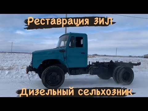 Видео: Собираем зил 45085. реставрация