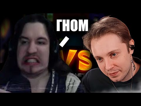 Видео: appEW СМОТРИТ:КОНФЛИКТ HWAW И СТИНТА // НОВЫЙ ДРУГ?