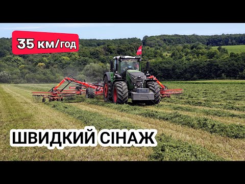 Видео: Заготовка сенажа! Как заготовить правильный корм техникой KUHN | Косилка, грабли, пресс-подборщик...