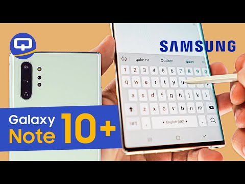 Видео: Обзор Samsung Galaxy Note 10+. Максимум лучшего. /QUKE.RU/