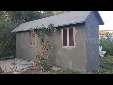 Видео: Хоз.блок из пенополистирола! Весь процесс за 26 минут! Часть 12