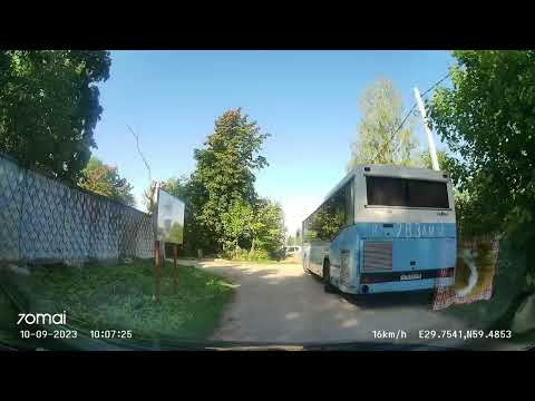 Видео: 4_10.09.2023_Гостилицы-Торосово-Дылицы-Гатчина