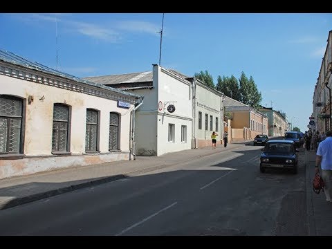Видео: Могилев. ПОЖАРНЫЙ ПЕРЕУЛОК