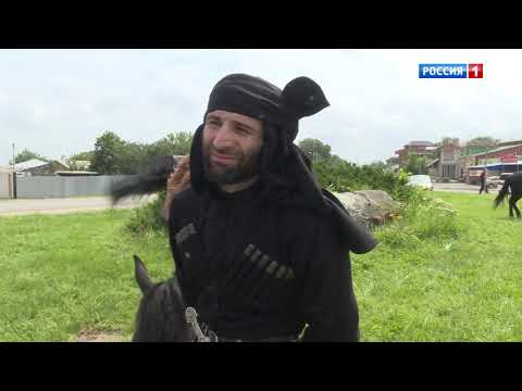 Видео: "Добрый вечер, республика!" (на абазинском языке)