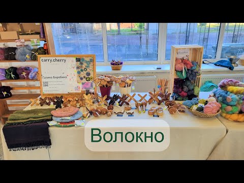 Видео: Пряхафест в Петербурге. 1 октября Volokno Fest ДК Кирова