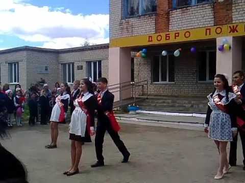 Видео: Танец на выпускной. Круто и нереально