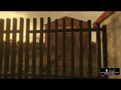 Видео: Teardown #0 как начать игру? Гайд