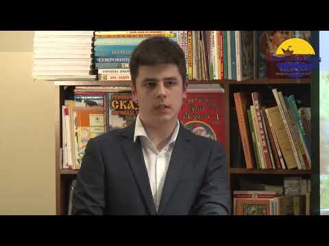 Видео: Защита проектной работы. Александр Пушкин. 8а класс