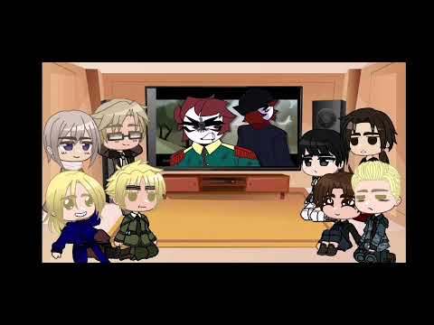 Видео: Хеталия реагирует | hetalia react to | 7 часть
