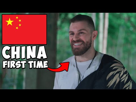 Видео: Жизнь — это MMORPG: «Первый раз в Китае»